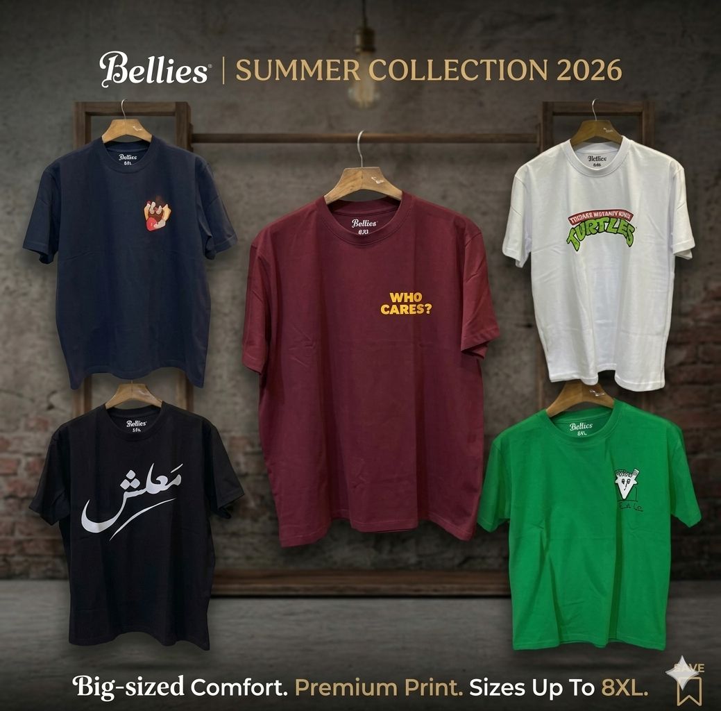 Printed T-Shirts