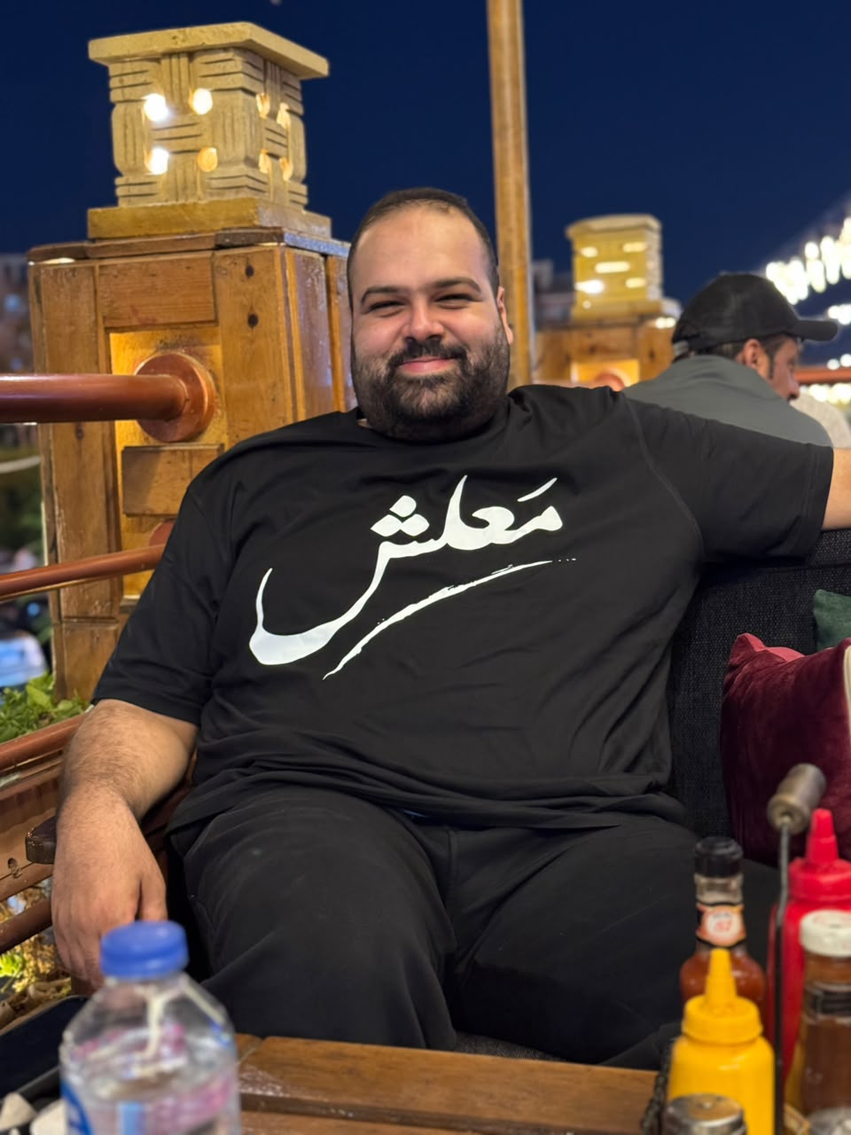 Ma'lesh 2026